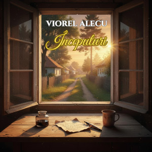 Frunzuliță Mușețel by Viorel Alecu