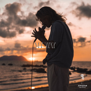 Sun | Spotify