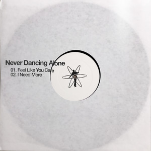 Feel Like You Care by Never Dancing Alone, Calundé