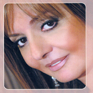 Jomeh — Googoosh cover art