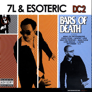 Graphic Violence by 7L, Esoteric