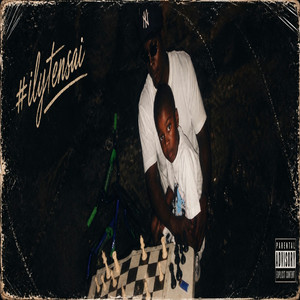 MORE THAN FRIENDS by Tensai天才, Vontee the Singer, Mali Smith, Boy Solar