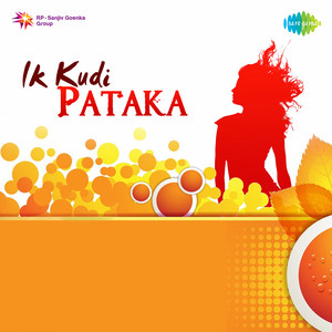 Amar Singh Chamkila & Amarjyot - Bach Ke Reha Kar Tun Nakro