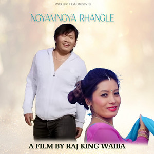 Jambuling Films - Ngyamngya Rhangle (feat. Sagar s. waiba & Shashikala Moktan)
