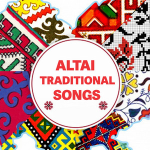 Altai Kay - Baatirdin Soozi