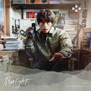 Snooze 선잠 - song and lyrics by LUCY | Spotify