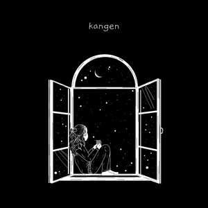 Kangen - Piano Instrumental by DPSM