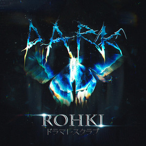 Dark by Rohki