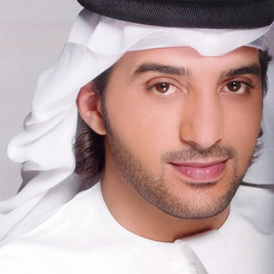 Abdul Majeed Abdullah - Ya Eyonah