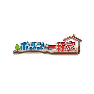 大隅知宇