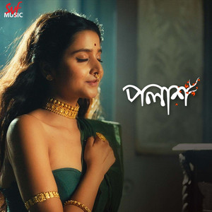 Palash by Shyamoshree Saha