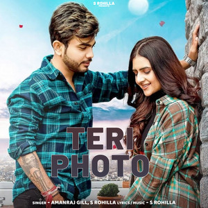 Teri Photo by Amanraj Gill, S Rohilla