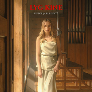 Viktorija Rupeikytė - Lyg kine