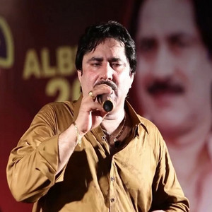 Rashid Ali - Tera Dil