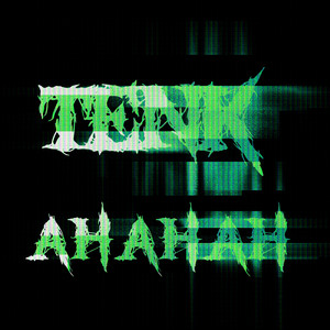 Tenk Ah ah ah - sped up by HYXPW4VE, Icykiddo