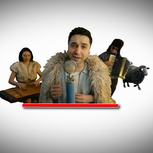 Mādālin - Tzacana Pacana