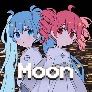 Moon by しぐまこ, 重音テト, Hatsune Miku