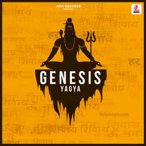 Yagya