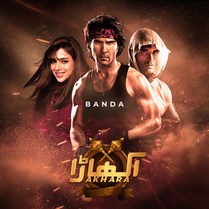 Schumaila Rehmat Hussain, KG The Rapstar & Rijas RAMMAR - Banda (From "Akhara")