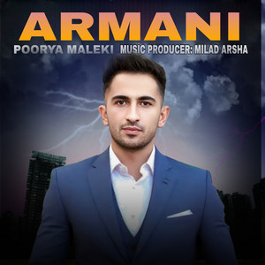 Armani