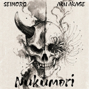 Nukumori by seimoro, Aku Akage