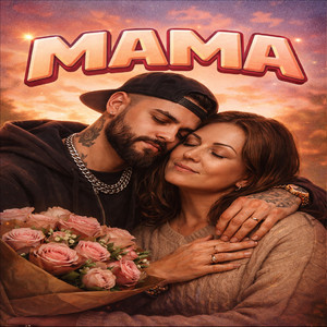 МАМА by HARDWAY