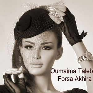 Oumaima Taleb - Forsa Akhira