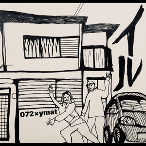 tune by 072, ymat