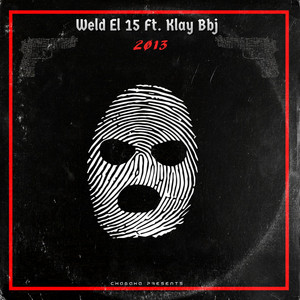2013 by Weld el 15, Klay BBJ