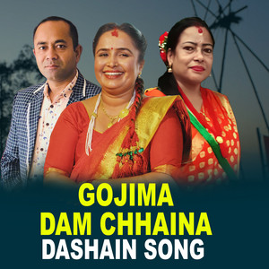 Parbati Baniya, Sangam Thapa & Pampha Sapkota - Gojima Dam Chhaina