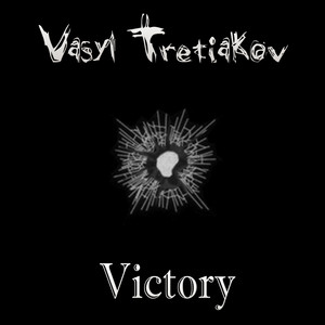 Victory