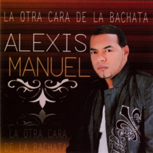 Alexis Manuel