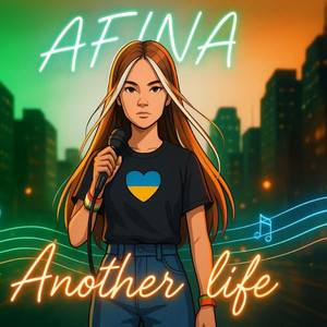 Обкладинка: Another life