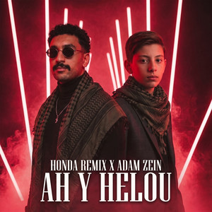 Ah Ya Helou (Afro House Remix) by Honda Remix