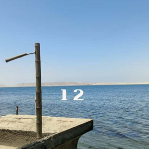 1 2 by josafat