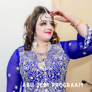 Kabal Jan - Ka Faryaad KAm KA Jara KAm