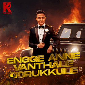 Paranjothy - Engge Anne Vanthale Oorukkule