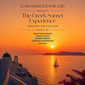 Tha S' Agapo by Elias Fassos, RisK (GR), Giorgos Hatzinasios, Meditelectro