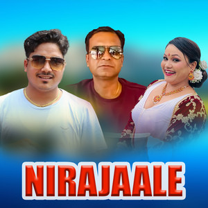 Dharmaraj Giri, Tika Pun & Ratna BK - NIRAJAALE