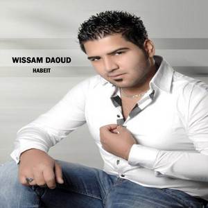 Wissam Dawood - Habeit