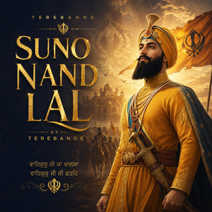 Suno Nand Lal by Mandeep Sidhu