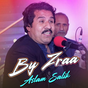 Aslam Salik - Zama Jazby