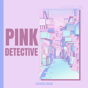 Alexander Shulgin - Pink Detective