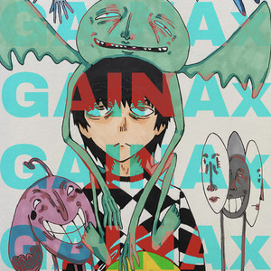 Kuuja - GAINAx