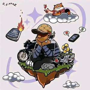 MC Souza - EU NÃO CONSIGO ENTENDER PATRICINHA GOSTA DE BIGODE