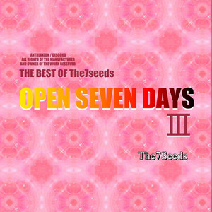 Ban ban baban ban by The7seeds, Saa
