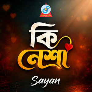 Ki Nesha by Sayan