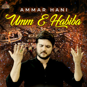 Ammar Hani - Umm E Habiba
