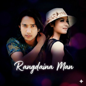 Rangdaina Man