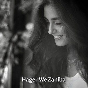 ريناس للإنتاج والتوزيع الفني - هكر وي زانيبا